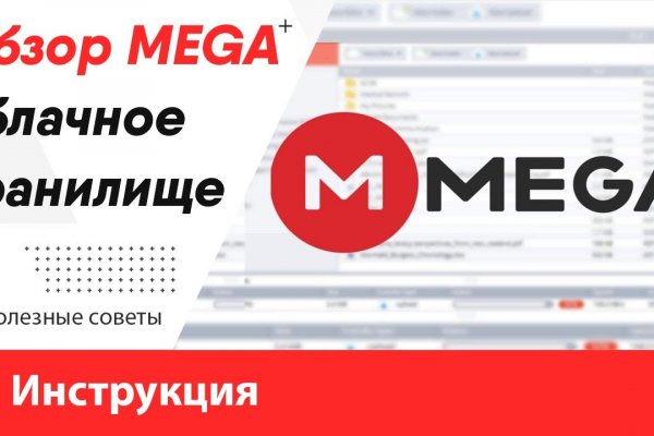 Кракен тор krakens13 at