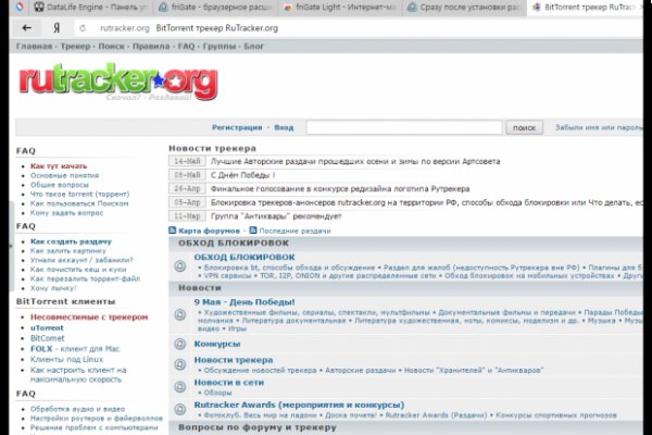 Кракен даркнет krawebes