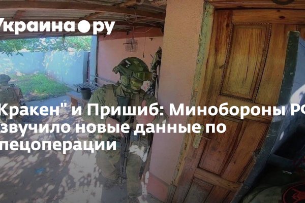 Hydra маркетплейс