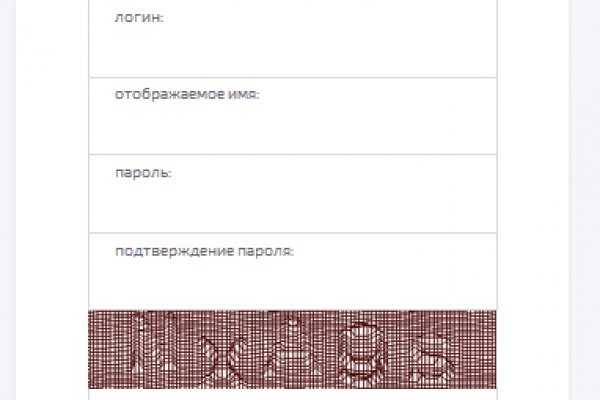 Кракен новое зеркало