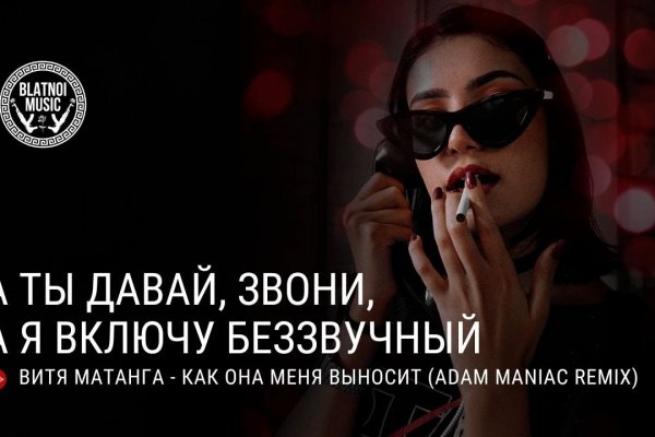 Кракен маркетплейс купить порошок