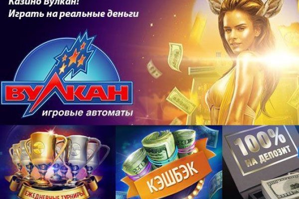 Рабочий кракен