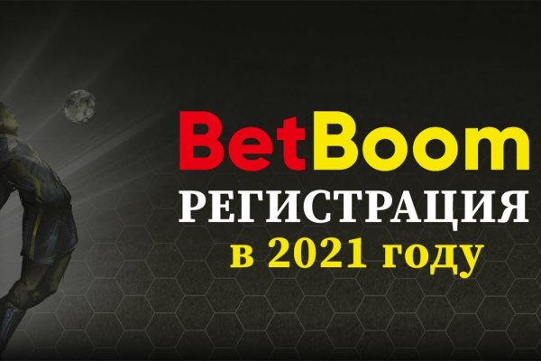 Кракен интернет площадка