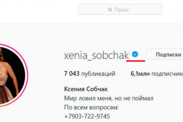 Рабочие ссылки на кракен 2025