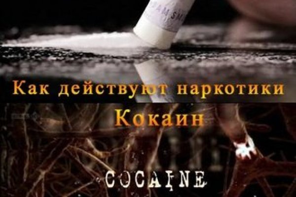 Как зарегистрироваться на сайт из россии