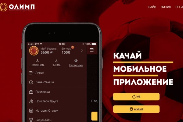 Актуальные ссылки кракен 2025