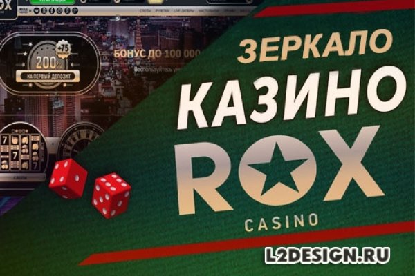 Как восстановить аккаунт на кракене