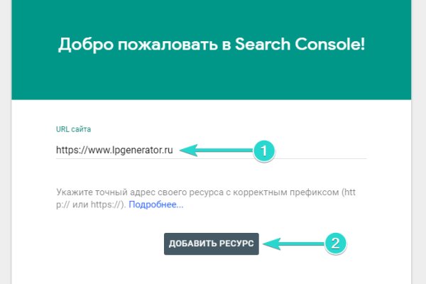Сайты даркнета