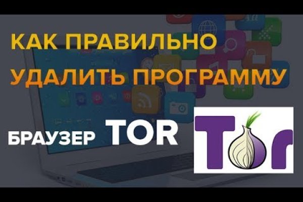 Кракен маркетплейс ссылка krakenat2krnkrnk com