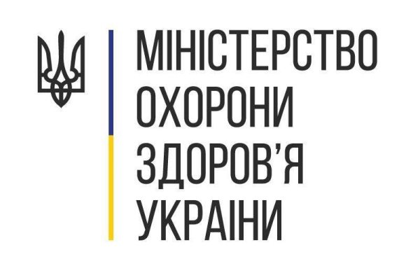 Рабочая ссылка на кракен в торе