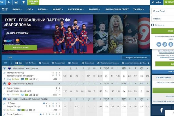 Clear ссылка на кракен