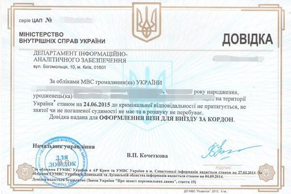 Оригинальная ссылка на кракен