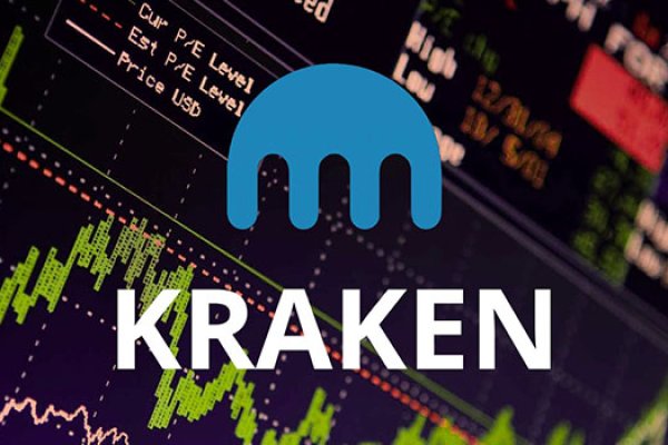 Kraken 25 at