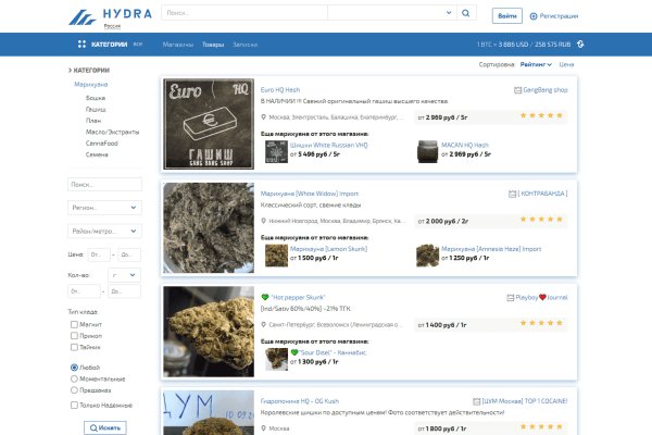 Ссылка кракен официальная тор