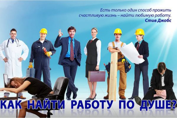 Кракен маркет свежие ссылки