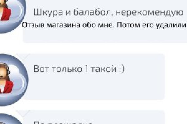 Кракен сайт 18