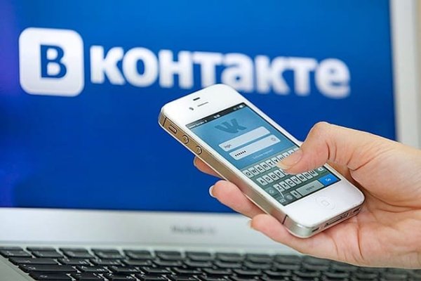 Кракен шоп зеркало
