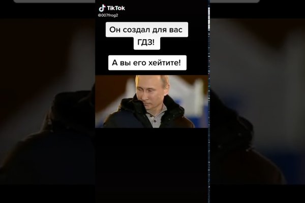 Купить героин в москве