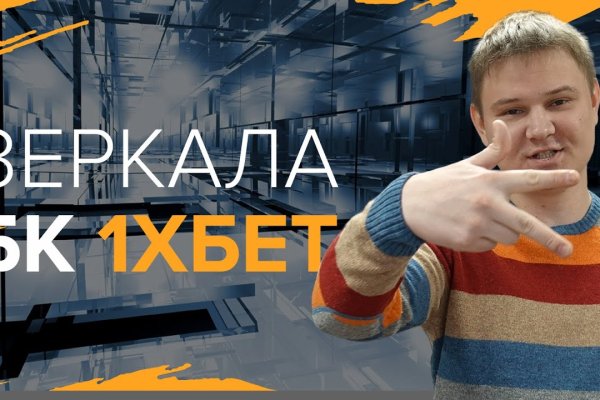 Как найти настоящую ссылку