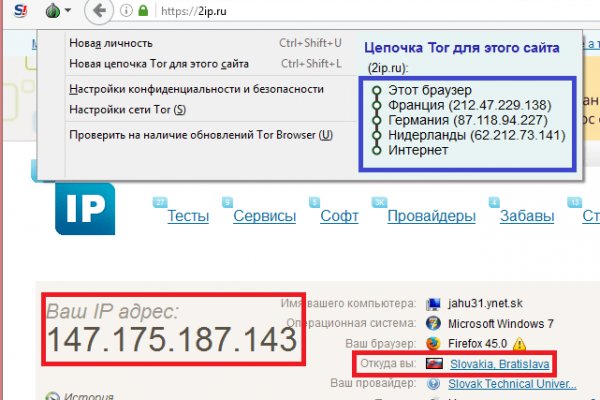 Кракен тор kr2web in