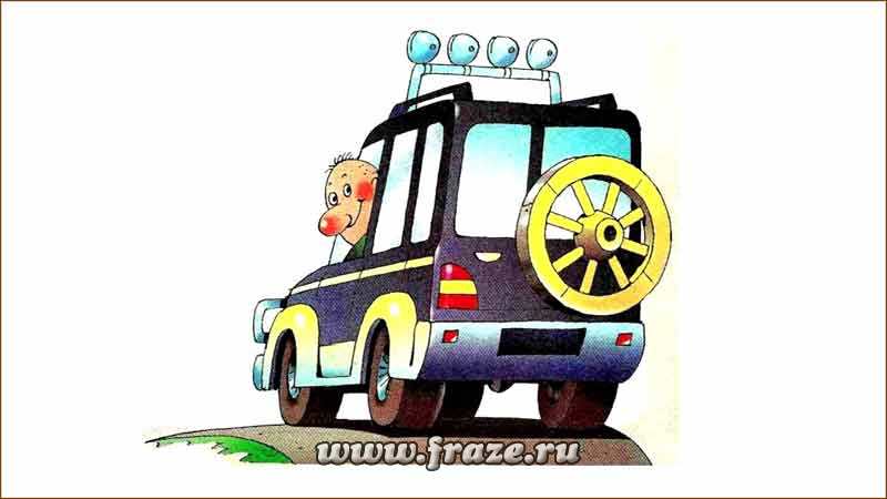 Кракен сайт