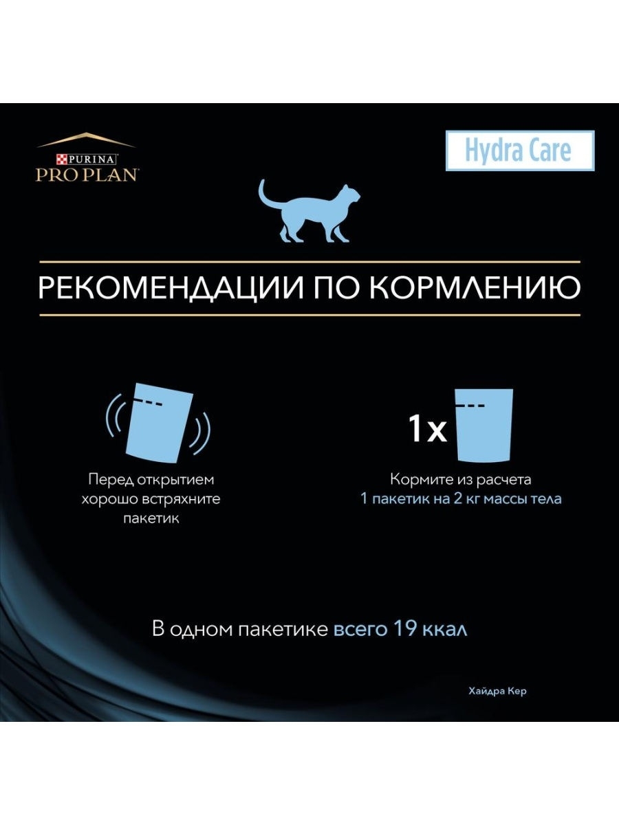 Как вернуть аккаунт на кракене