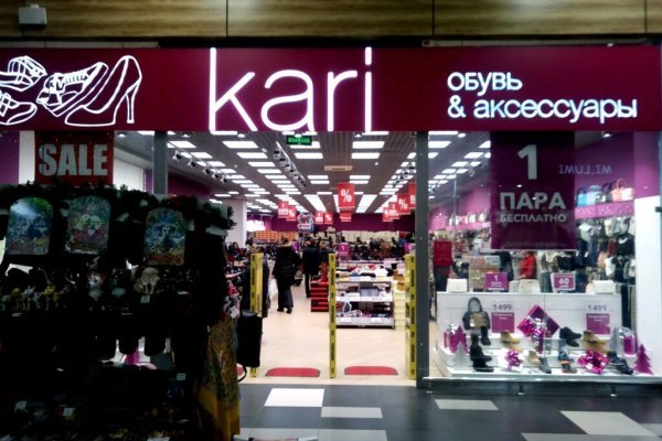Как подключиться к даркнету