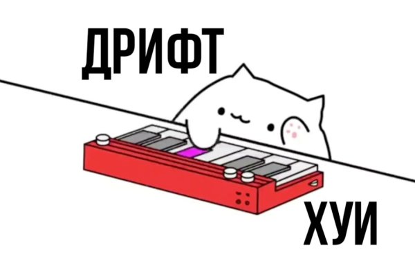Ссылка на кракен маркет