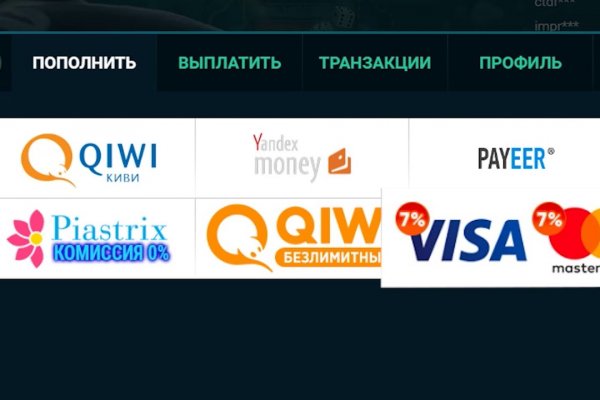 Как зайти на с айфона
