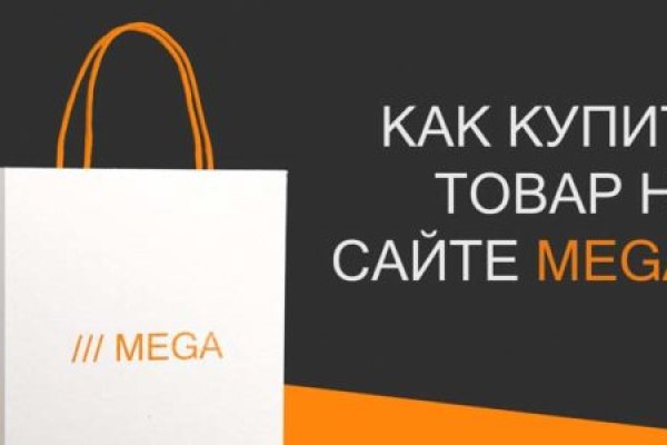 Как найти кракен шоп