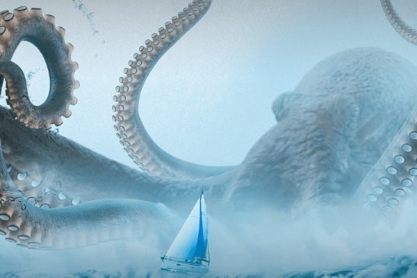 Kraken 6 at