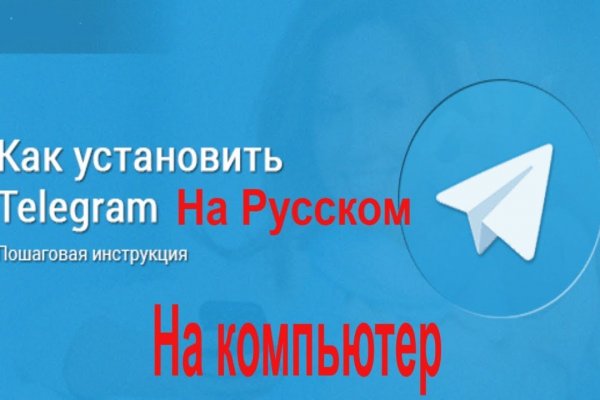 Проверенная ссылка кракен