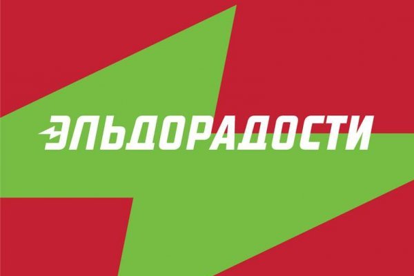 Что за площадка кракен