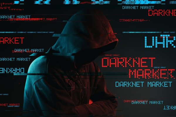 Kraken 26at