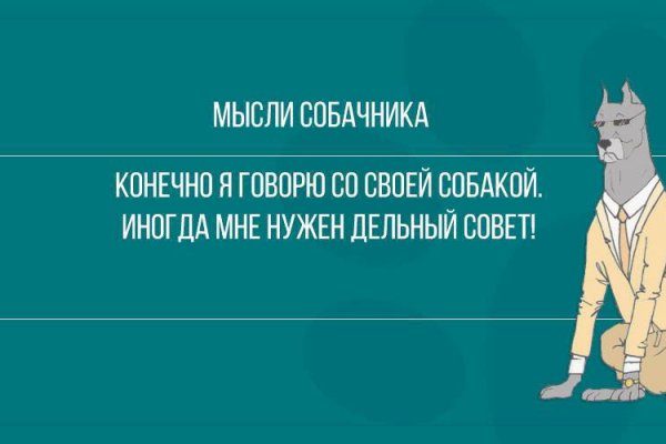 Кракен кз