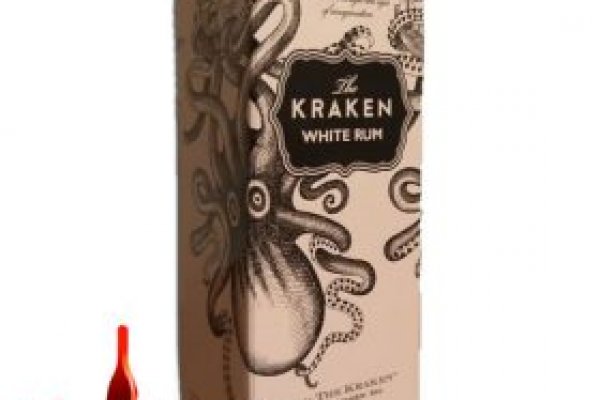 Kraken 14 at