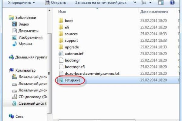 Clear ссылка на кракен