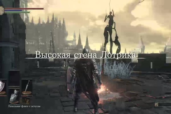 Кракен зеркало на сегодня