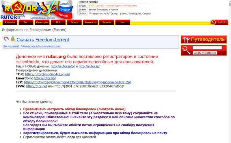 Официальный сайт kraken kraken clear com