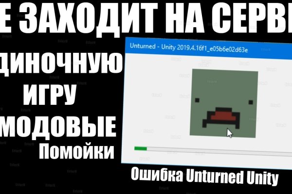 Ссылка на кракен маркет