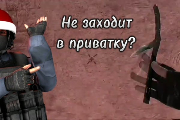 Кракен ориг ссылка