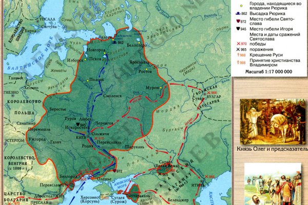 Кракен даркнет рабочая ссылка