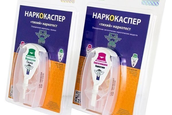Кракен не грузит