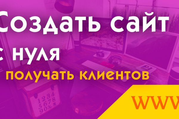 Kra31.at