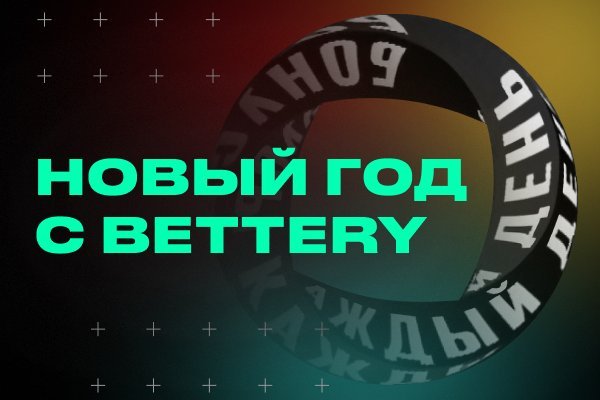 Кракен ссылка что это