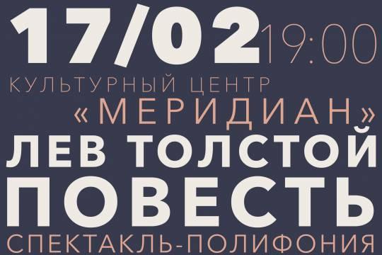 Как вернуть аккаунт на кракене