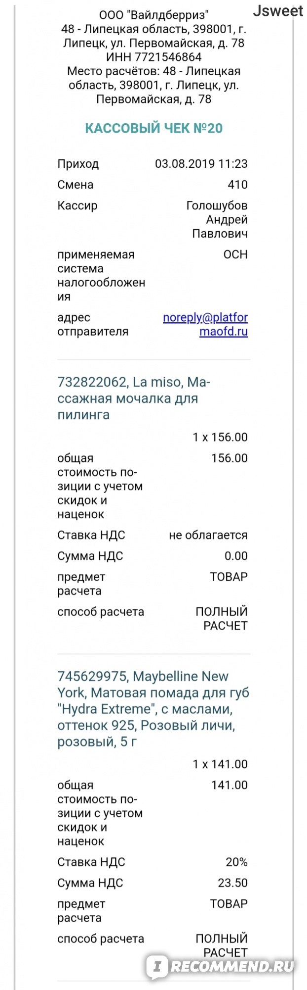 Kra35.at