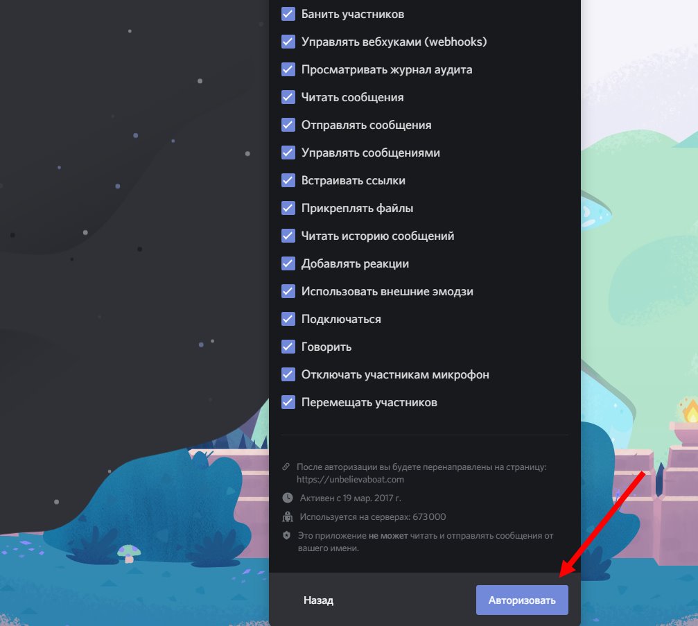 Кракен даркнет маркет плейс