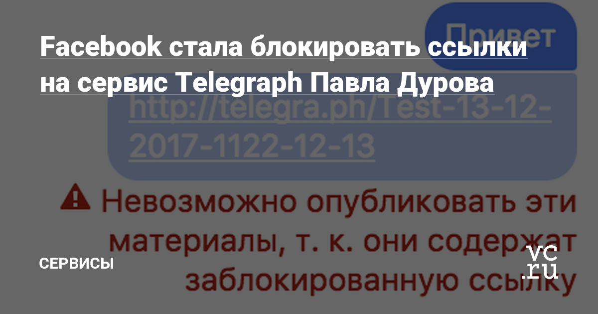 Что за приложение кракен