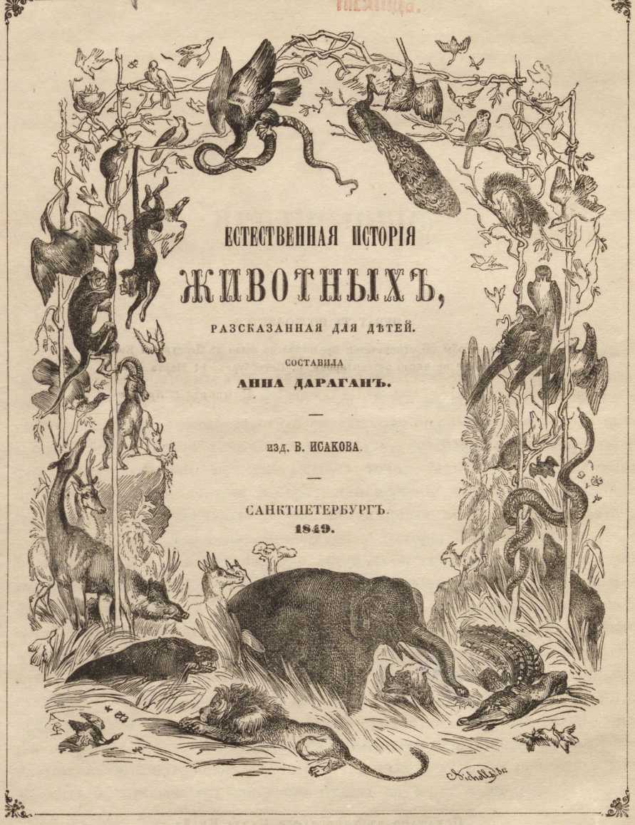 Кракен даркнет ссылка зеркало